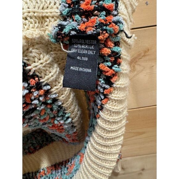 Addie Knit Sweater Medium Confetti Stripe - Picture 5 of 7